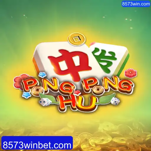 Explorando o Fascinante Mundo de PONGPONGHU: Uma Nova Sensação nos Jogos On-line